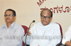 Poojary slams Hindu outfits for giving bundh call